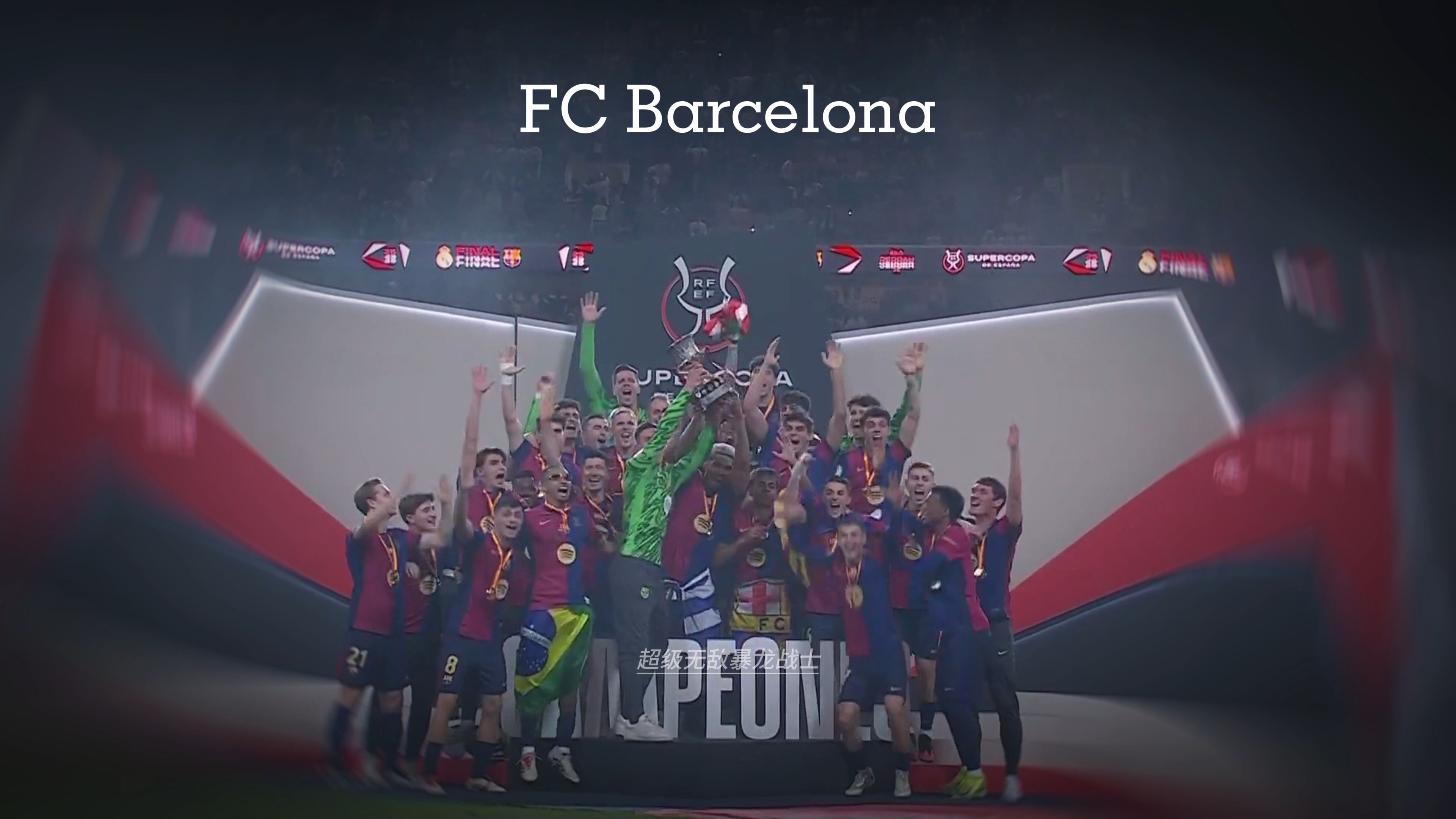 [德甲]药厂远射两连击 继续保留争冠可能