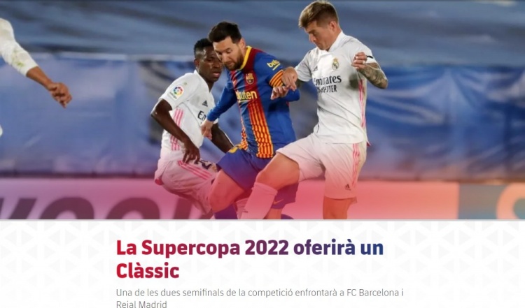 西甲进攻数据统计 场均进球变化趋势分析