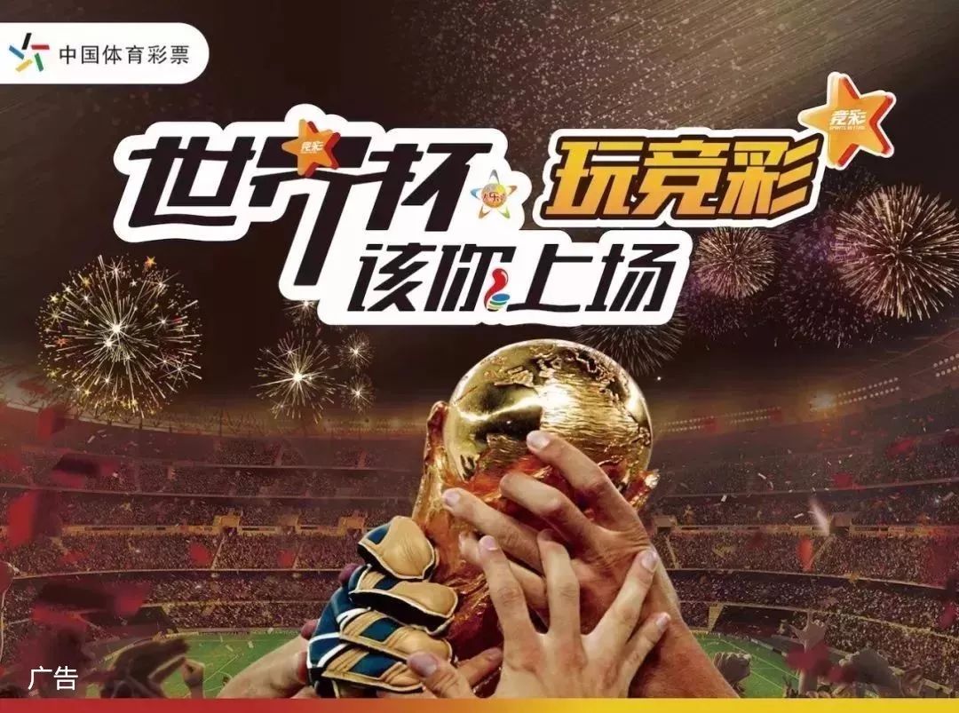 确定性普及