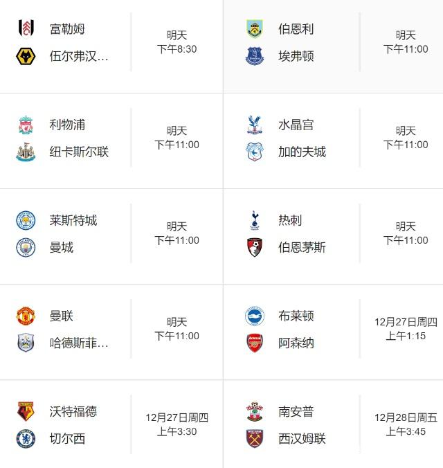 《妮姬：胜利女神》联动《新世纪福音战士》角色演示